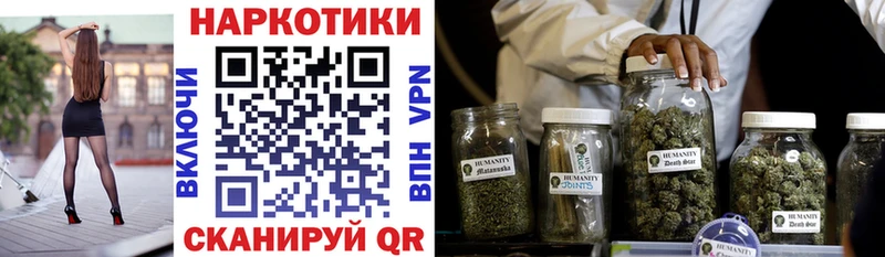 Как найти закладки Абакан A-PVP  Меф  Гашиш  Бошки Шишки 