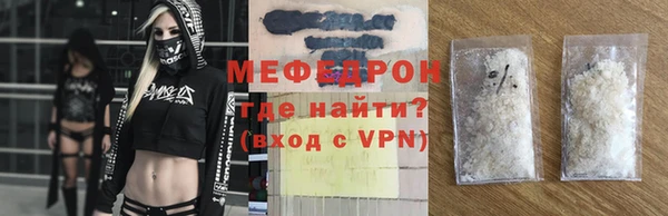 гашик Абинск