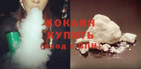 гашик Абинск