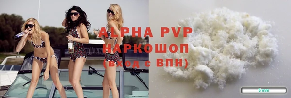 гашишное масло Абдулино