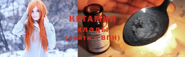 дистиллят марихуана Абаза