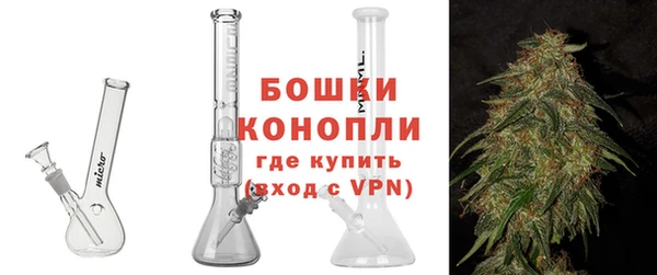 гашишное масло Абдулино