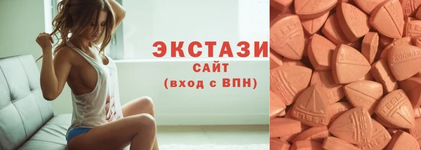 дистиллят марихуана Абаза