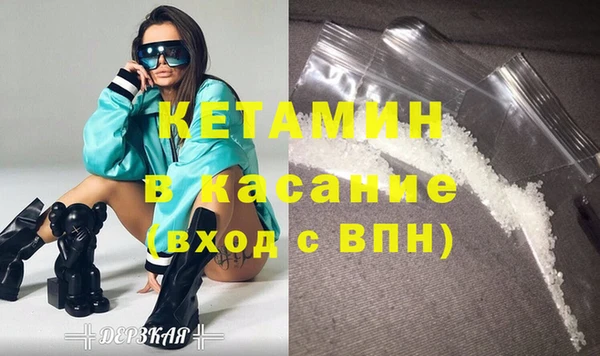 дистиллят марихуана Абаза