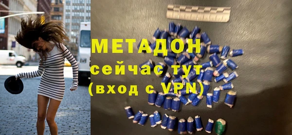 гашишное масло Абдулино