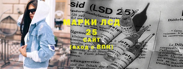 гашик Абинск