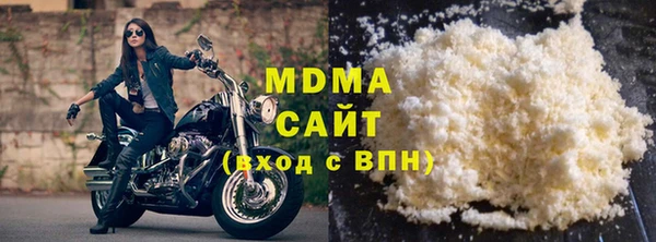гашишное масло Абдулино