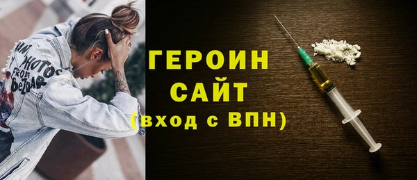 гашишное масло Абдулино