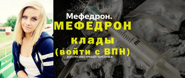 гашишное масло Абдулино