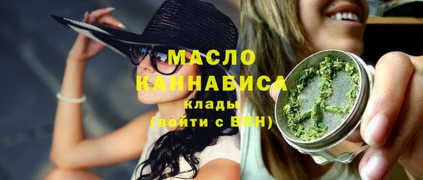 гашик Абинск
