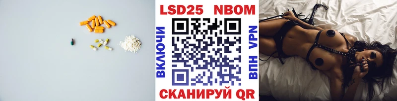 omg ONION  Абакан  LSD-25 экстази ecstasy 