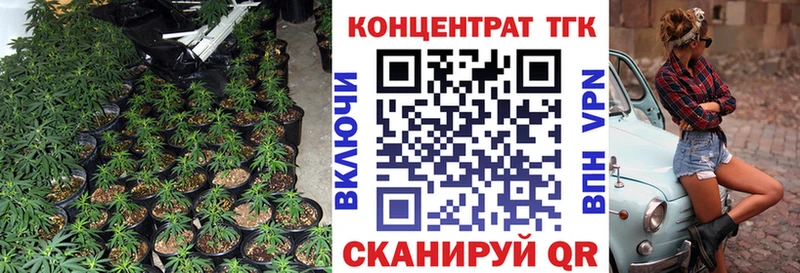KRAKEN ONION  Абакан  ТГК THC oil 